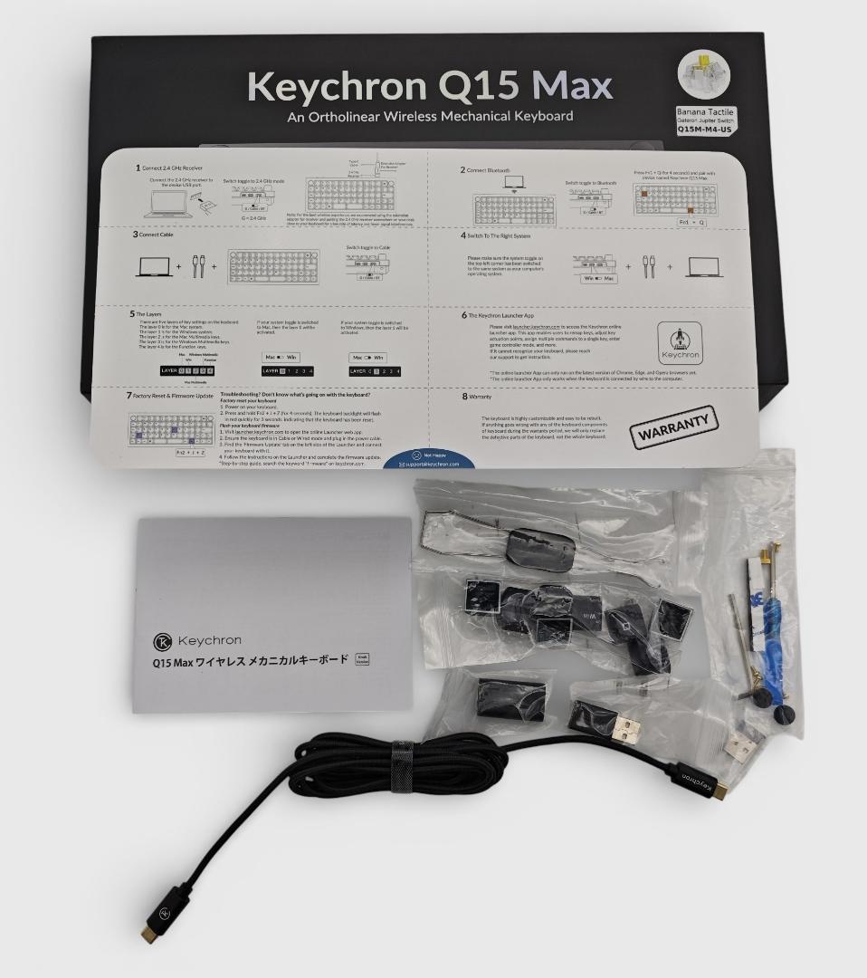 Keychron Q15 Max QMK バナナ軸