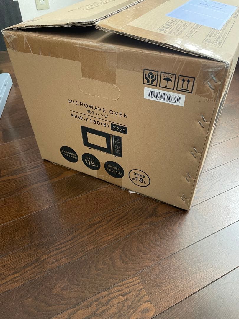 山善YAMAZEN電子レンジ 18L単機能 フラット/PRW-F180 新品