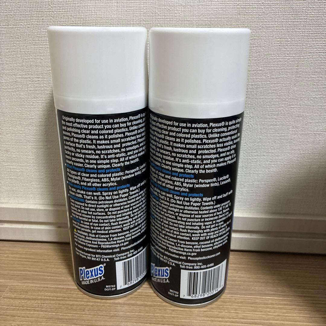 Plexus プラスチッククリーナー 2本セット