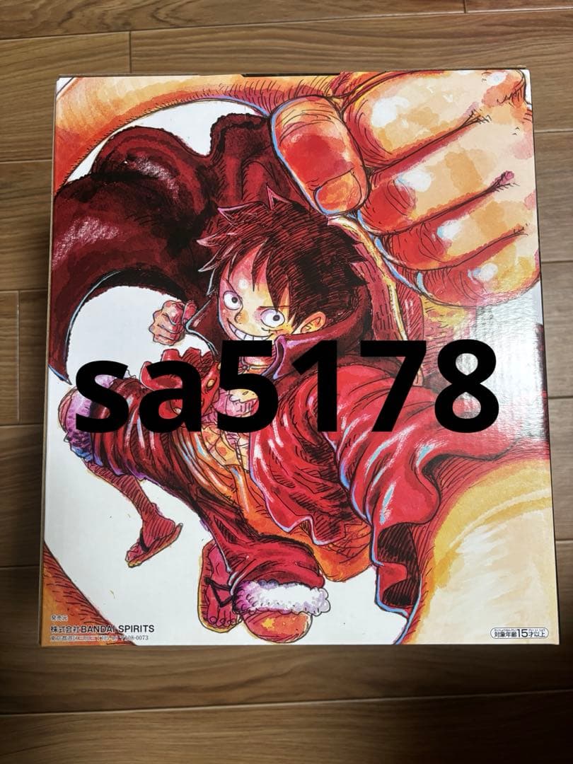 ONE PIECE モンキー・D・ルフィ A賞 フィギュア 一番くじ