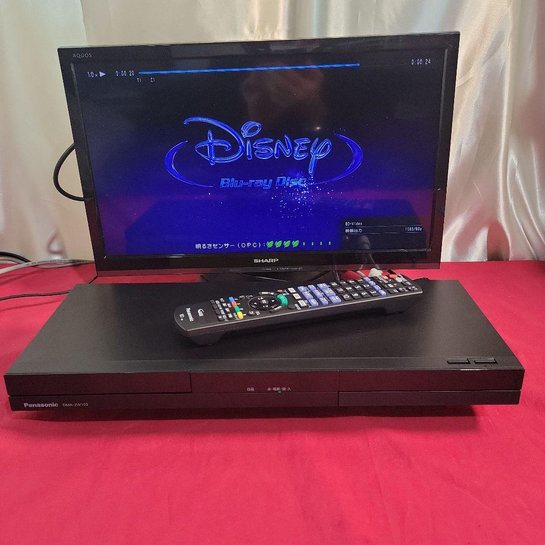 パナソニックDMR-2W102 ブルーレイレコーダー 2024年製動作品