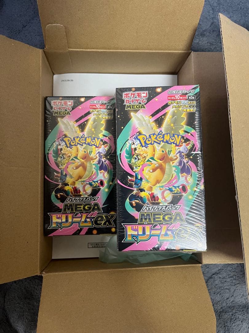 【新品・未開封】ポケモンセンター　フクオカ　スペシャルBOX MEGA ドリーム