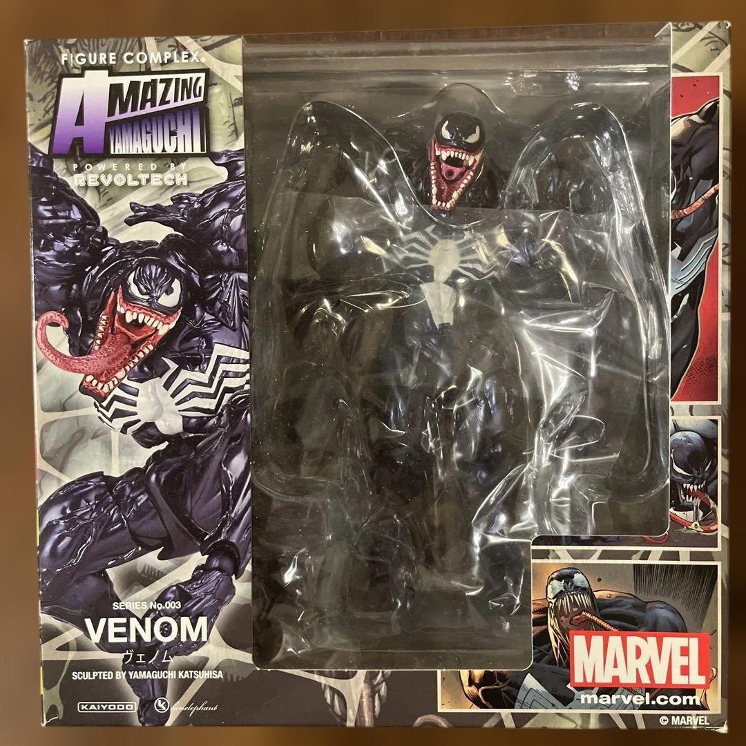 アメイジング・ヤマグチ 　ヴェノム　リボルテック