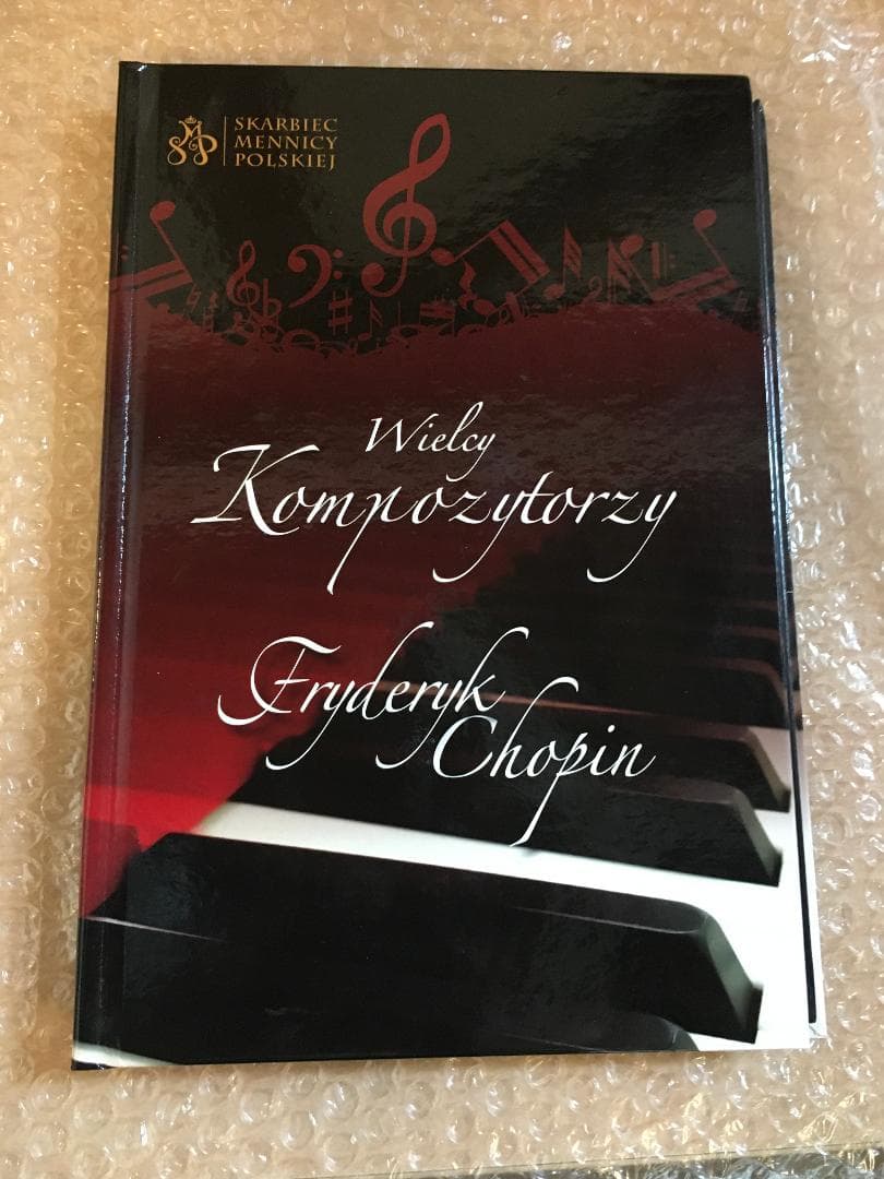 本 CHOPIN ショパン 銀メダル シルバー 925 CD ポーランド造幣局