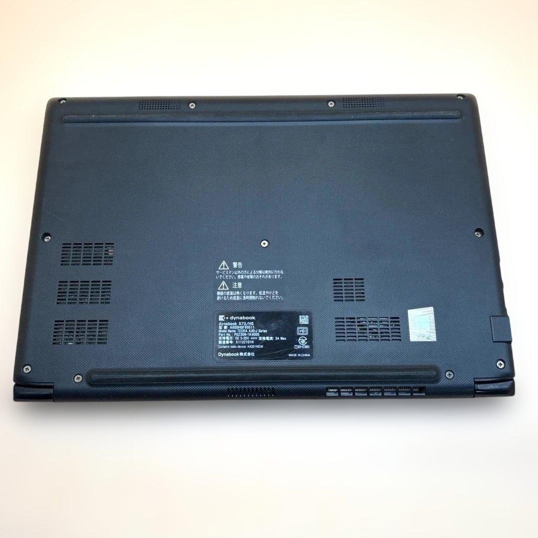 美品⭐️すぐ使える東芝 dynabook⭐️i5第11世代⭐️Windows11