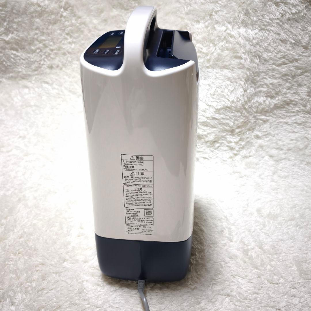 【✨️未使用品】日立 除湿機 HJS-DR601デシカント方式 2024年