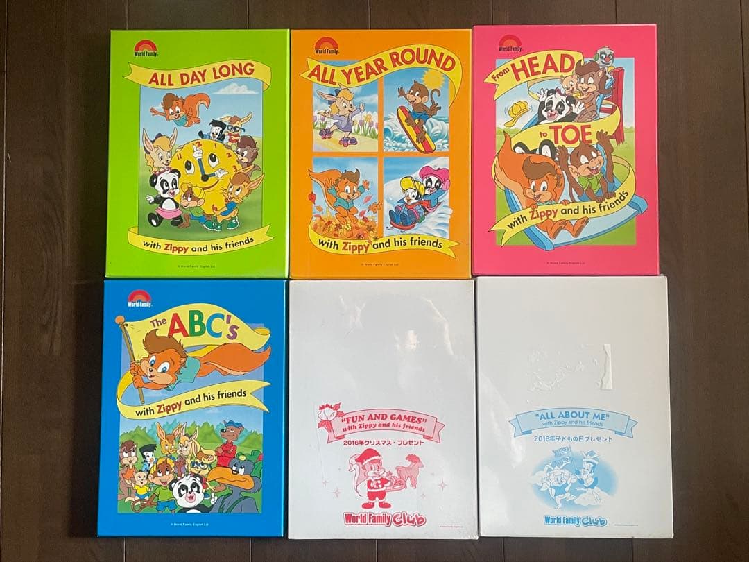 DWE Zippy and his friends DVD、CD 6枚セット