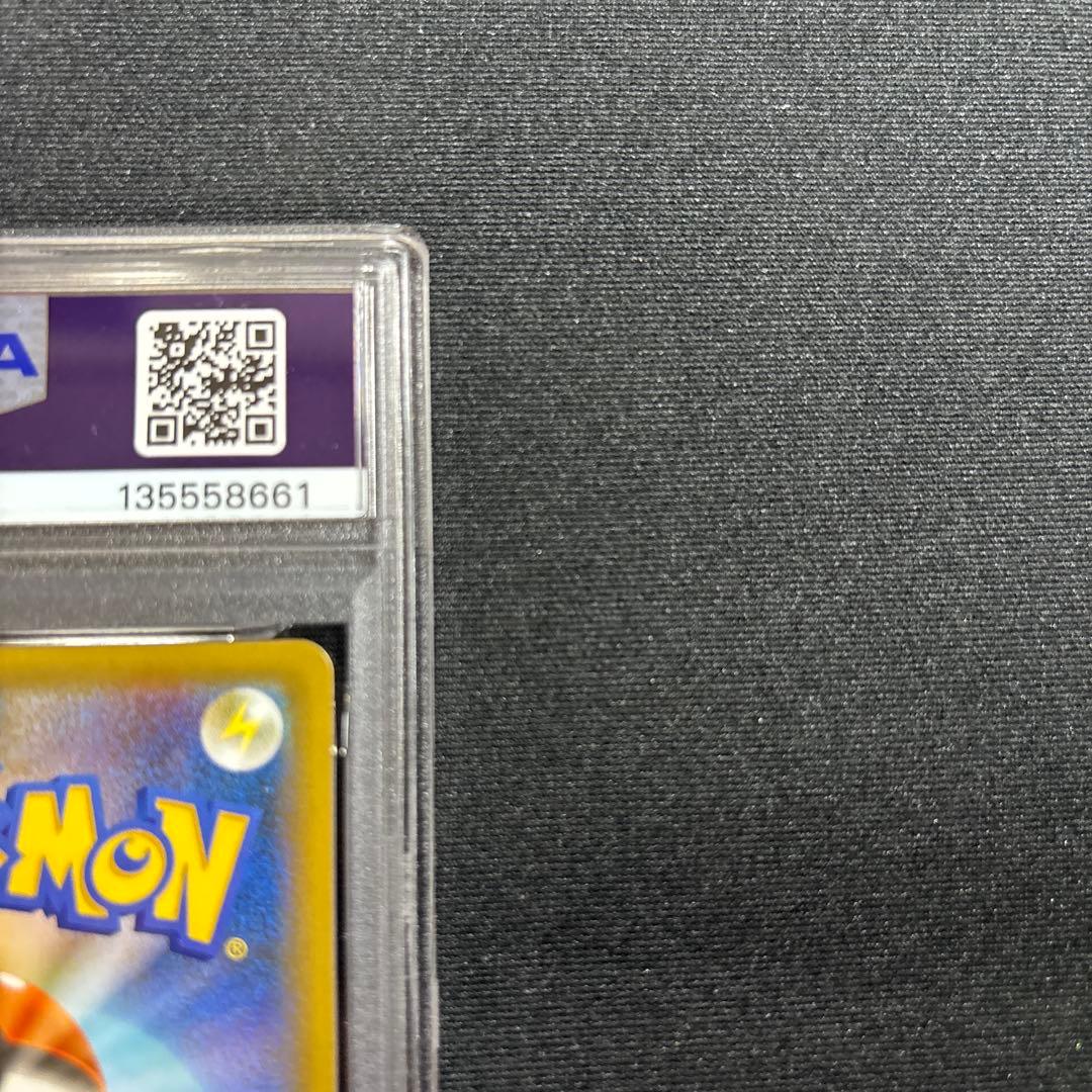 ポケモンカード　25th　ブラッキー☆　PSA9