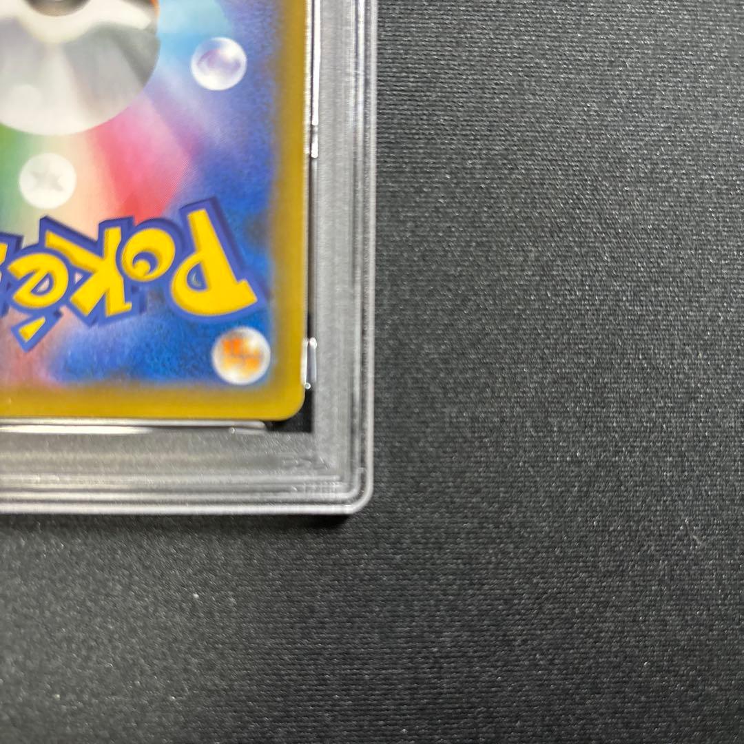 ポケモンカード　25th　ブラッキー☆　PSA9