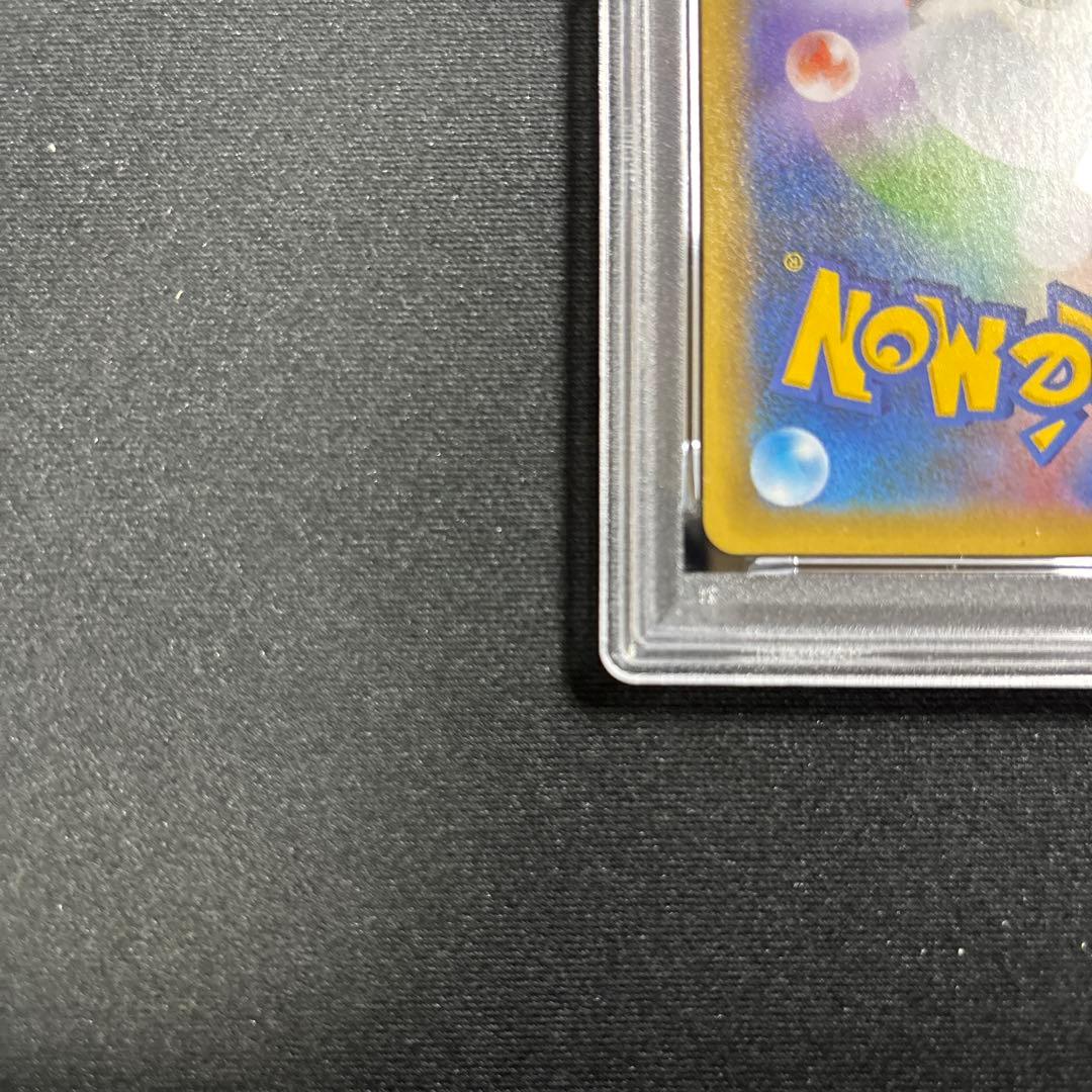 ポケモンカード　25th　ブラッキー☆　PSA9