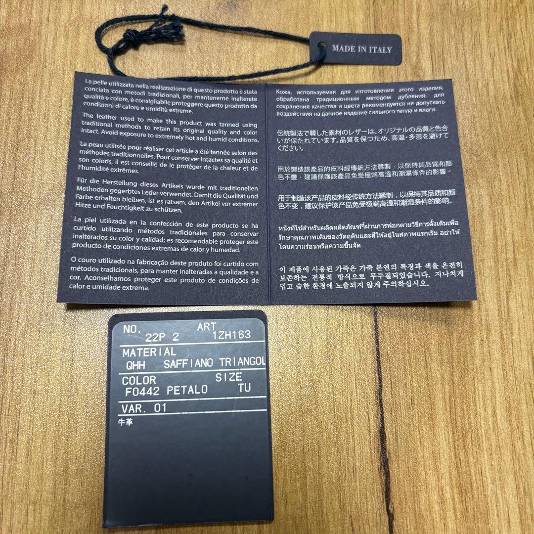 PRADA ピンクレザー iPhone14proケース