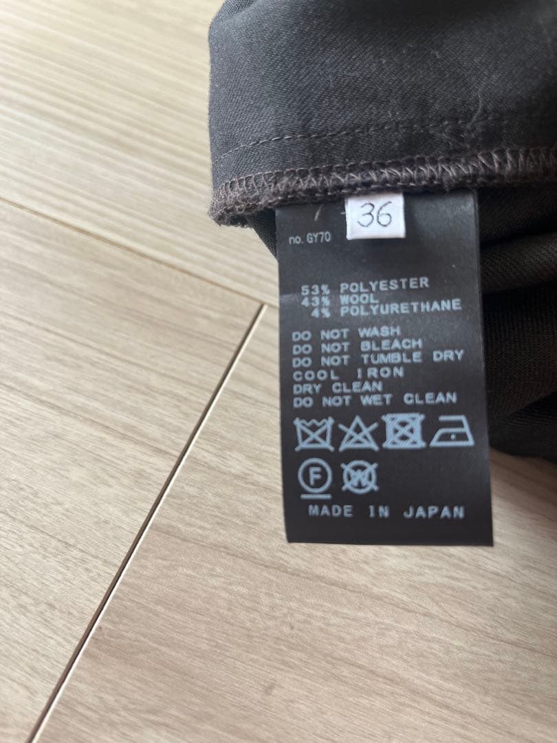 BNN 　EVERYDAY I LIKE. ZIPパンツ (ブラウン)36