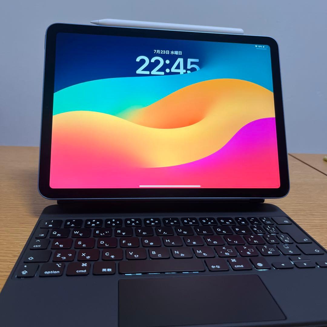 【超得美品セット】iPad Air第5世代 256GB ガラスコーティング済み