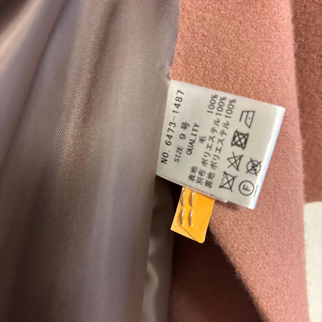 超美品　マンサール　コクーンウールコート　ピンクベージュ　ヤマダヤ