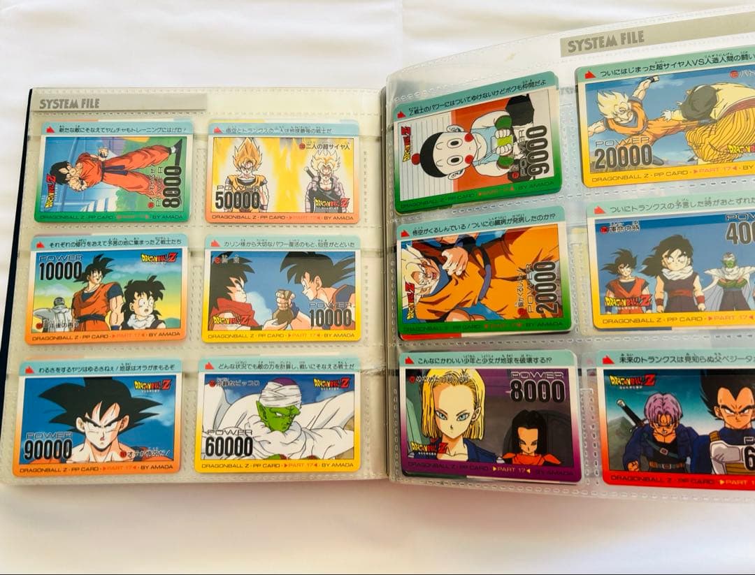 ドラゴンボールグッズ　まとめ売り330点以上 ポルンガ　オリジナルホロ