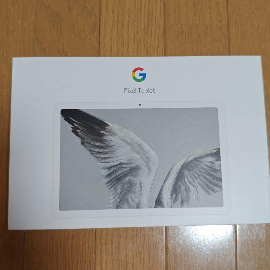 Google Pixel Tablet 128GB Wi-Fiモデル