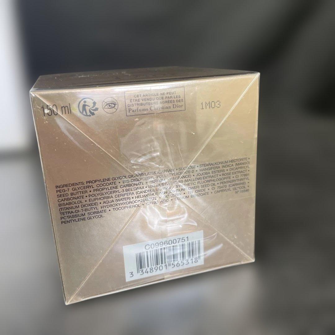 未開封 DIOR プレステージ　ル　ゴマージュ　洗顔料 香水付き 1