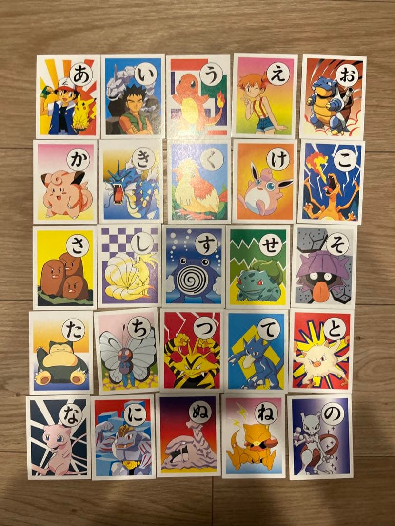 レア　ポケットモンスター　かるた　初代　赤青緑　金銀　ポケモン　当時物
