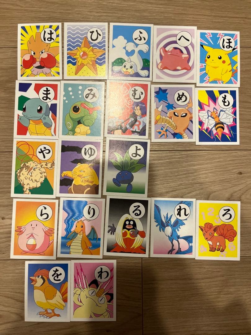 レア　ポケットモンスター　かるた　初代　赤青緑　金銀　ポケモン　当時物