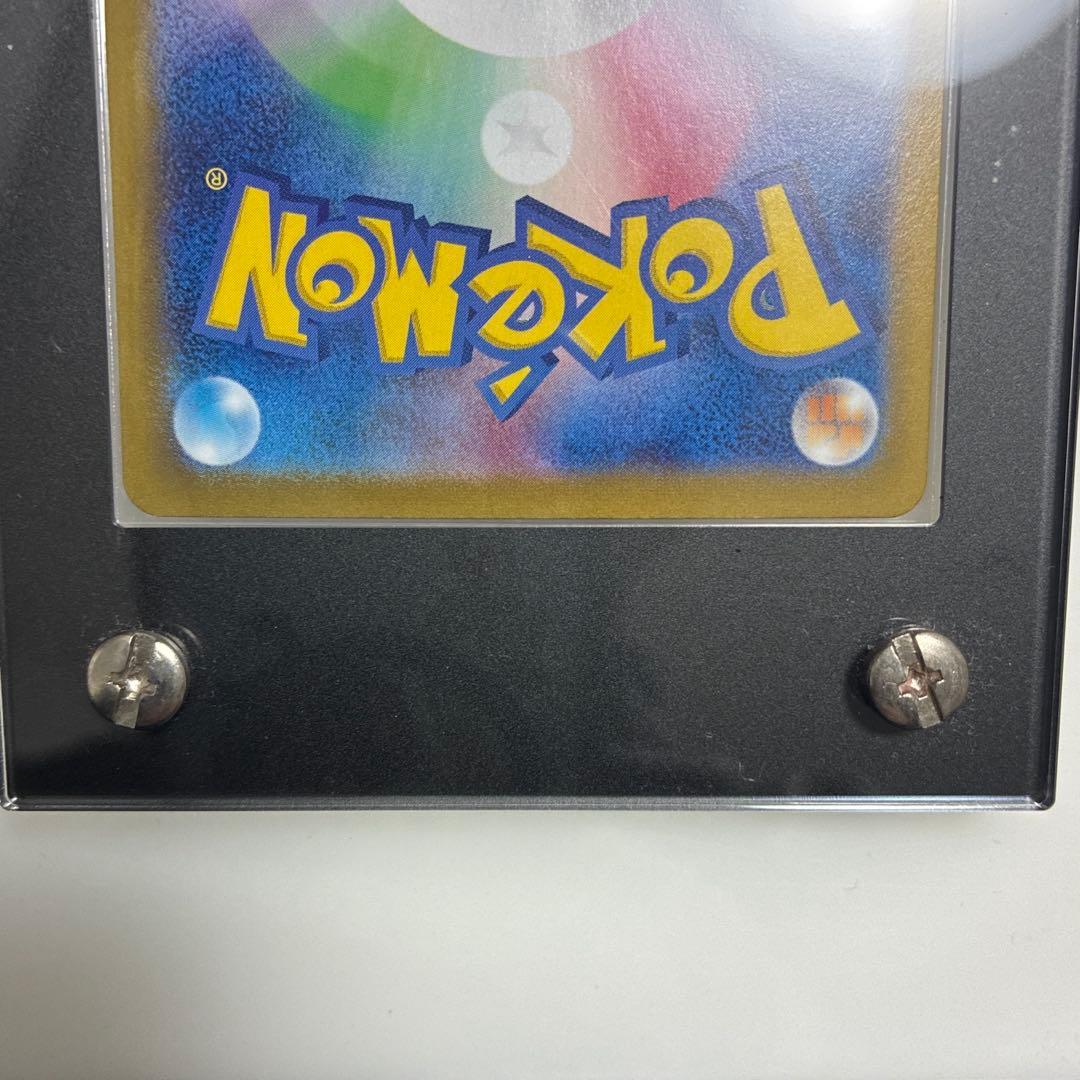 ブラッキーSAR，ニンフィアSAR フレーム付