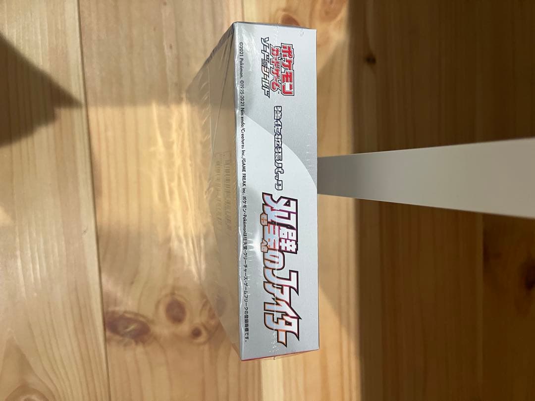 メ*★様 双璧のファイター　シュリンク付きBOX