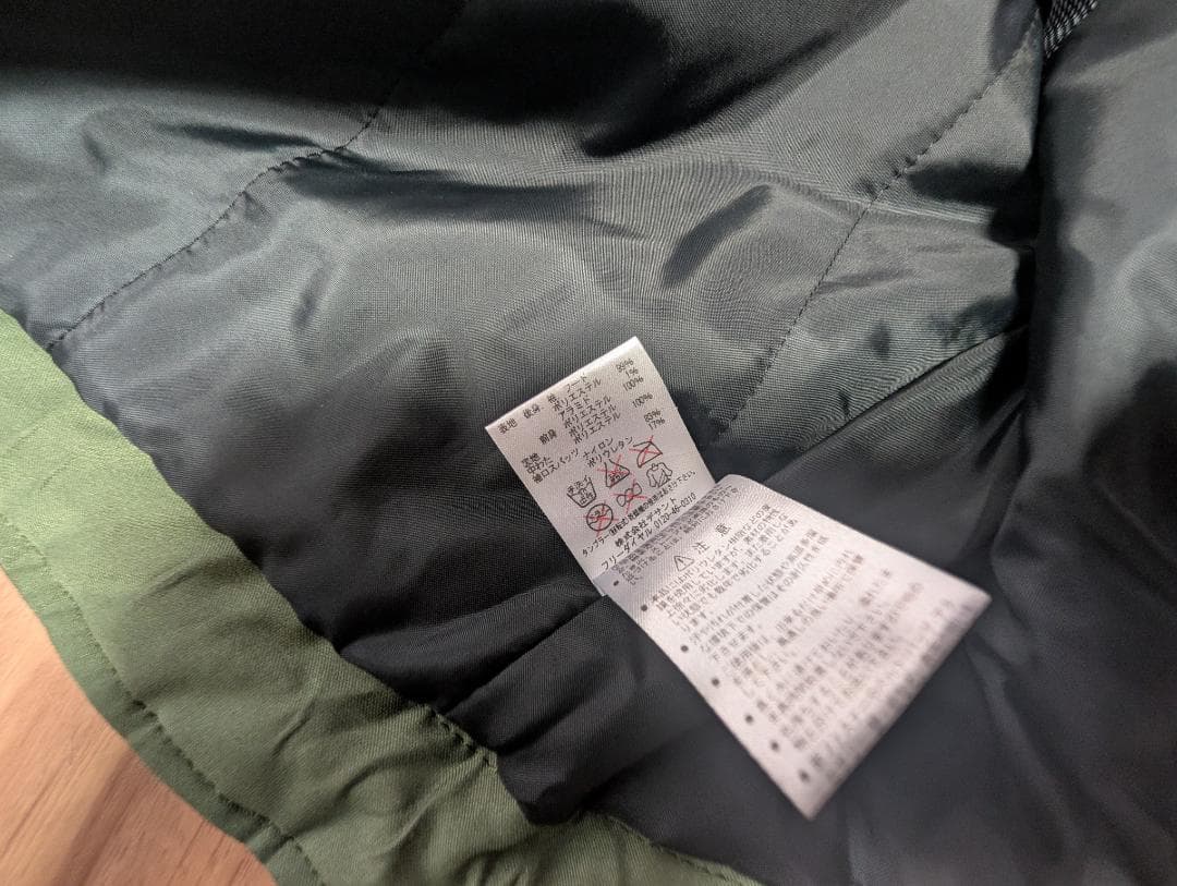 オガサカ.カタログ外.コーチウェア.上のみ.サイズM.訳あり.デサント