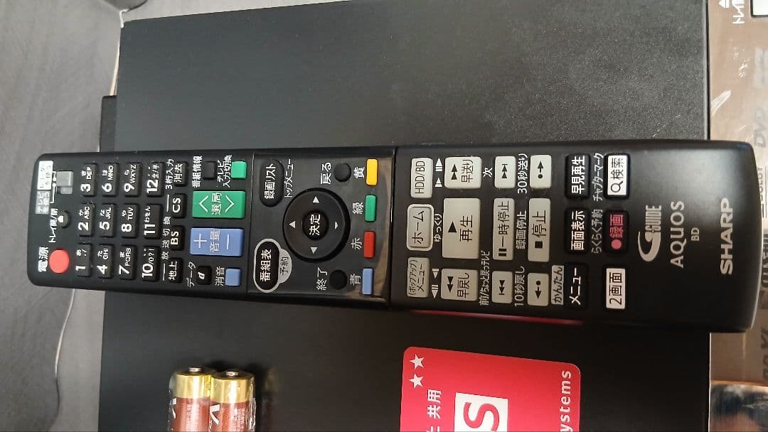 1TB シャープ AQUOS BDレコーダー☆BD-W1600☆リモコン付