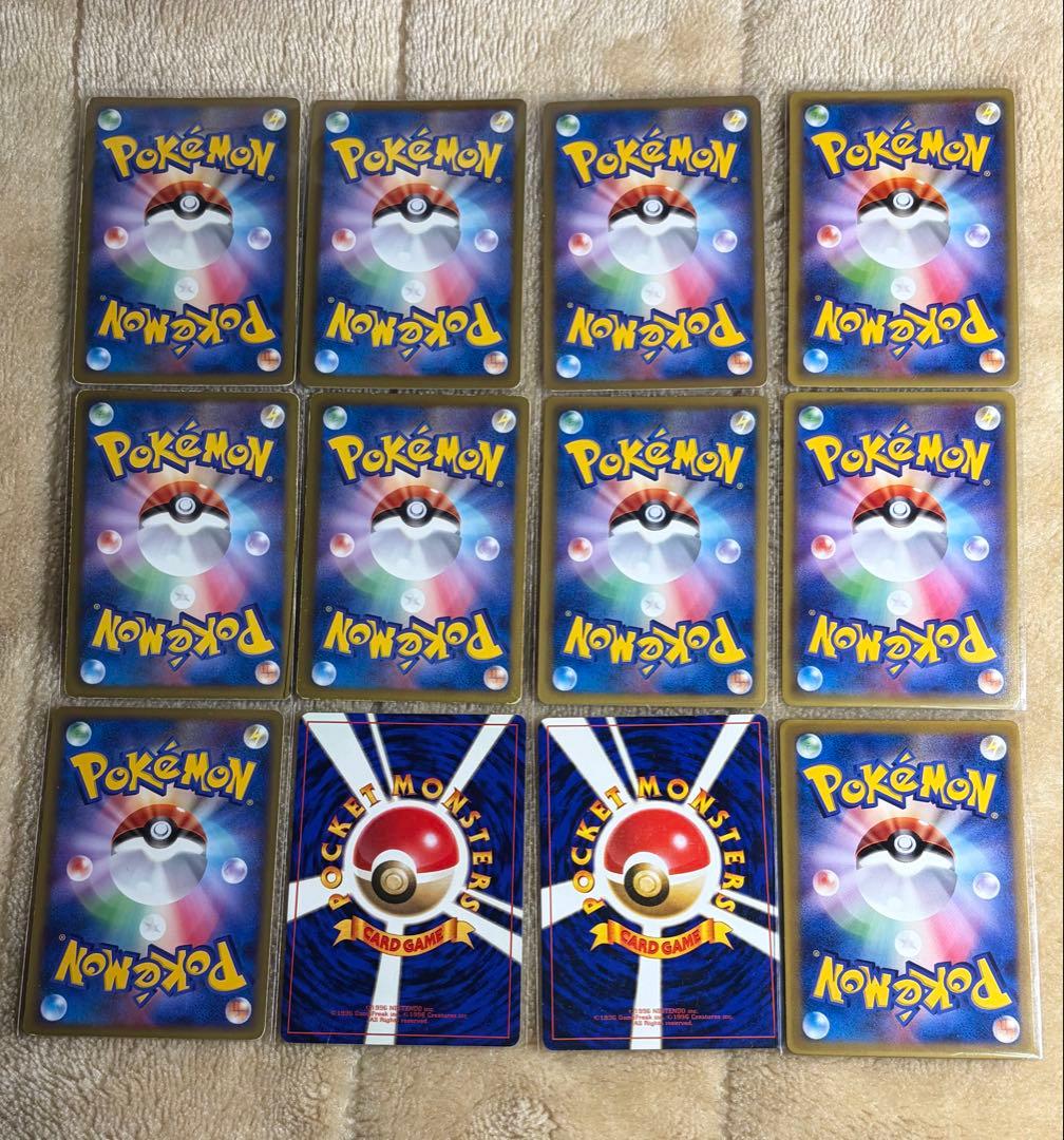 ポケモンカード まとめ売り 引退品 ミュウ 初版 旧裏 EX レックウザ フウロ