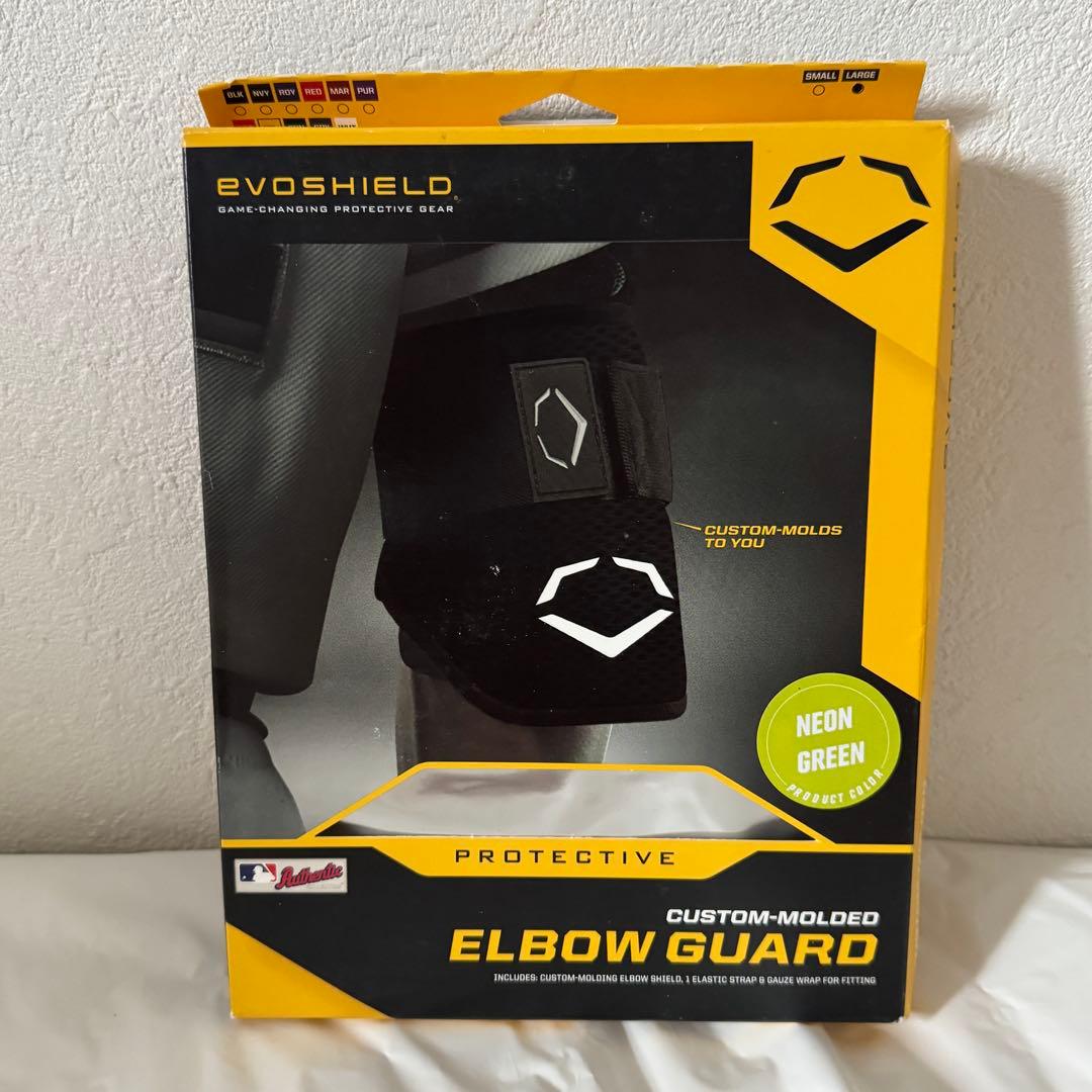 EVOSHIELD SRZ-1 ネオングリーン Lサイズ エルボガード 防具