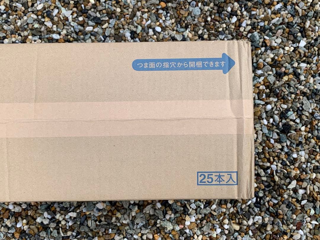 新品 Panasonic FLR40S W/M-X36 R F3 蛍光灯 25本