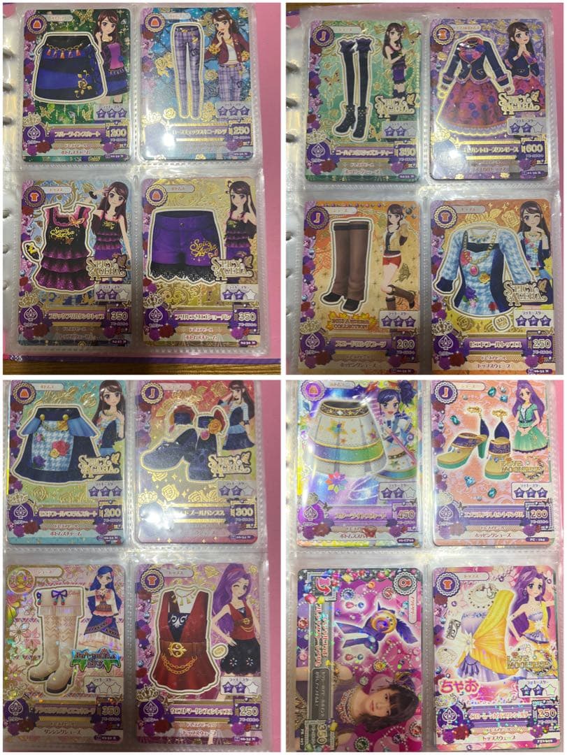 初期アイカツカードセット ICカード付き　プレミアムその他諸々、計190枚