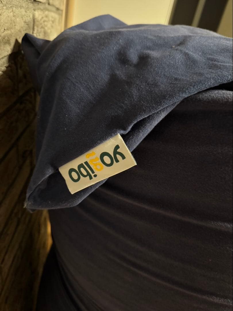 【Yogibo】max 120cmネイビー／ビーズクッション