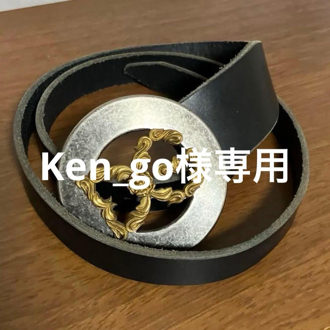 DOLCE & GABBANA 装飾的バックル レザーベルト