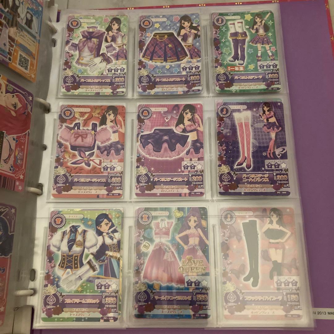 アイカツカード まとめ売り バインダー