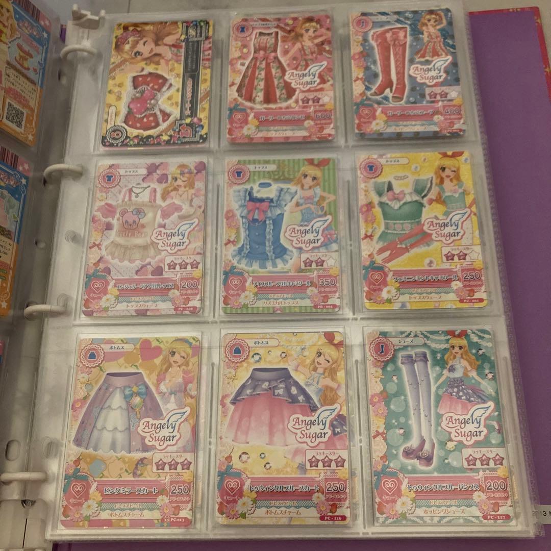 アイカツカード まとめ売り バインダー