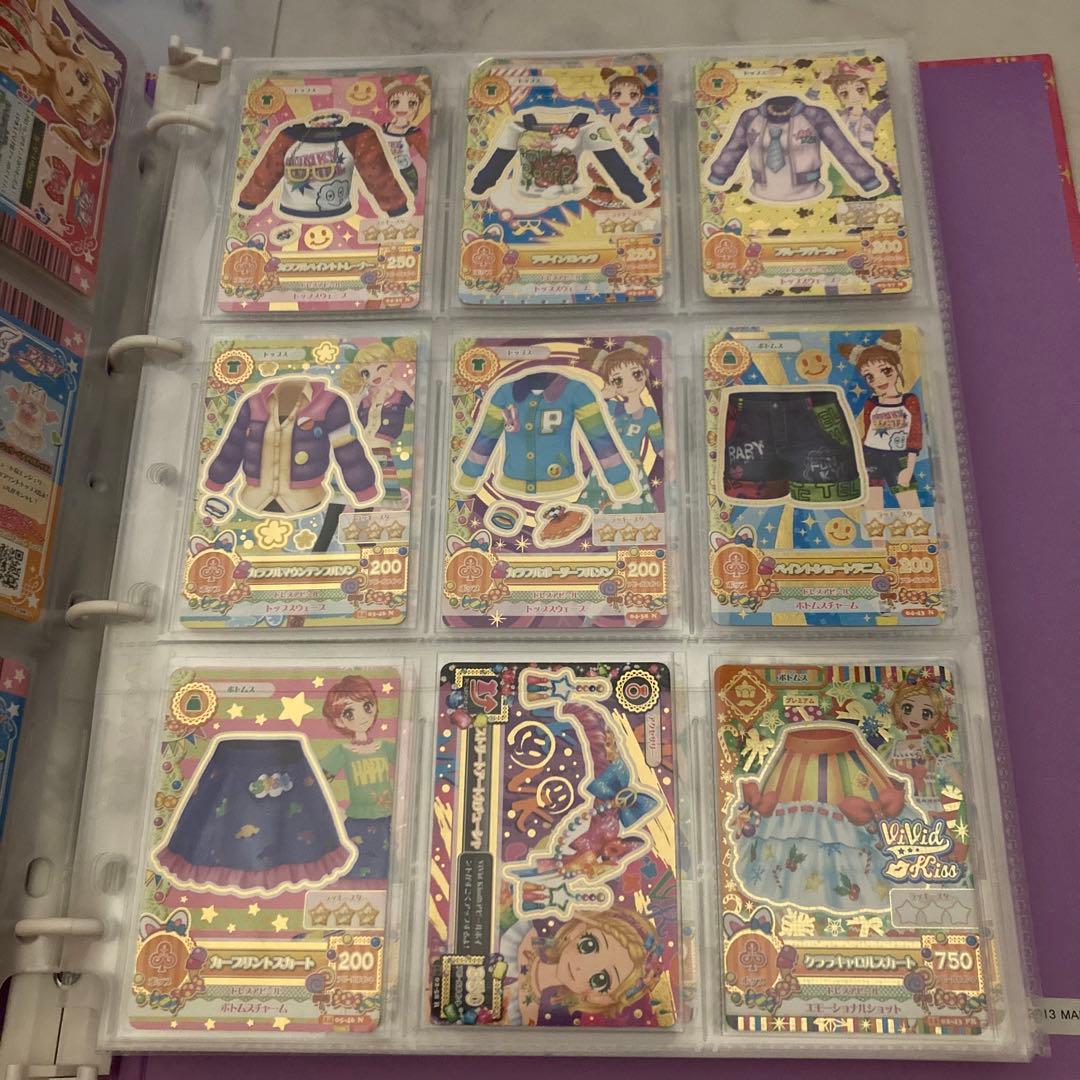 アイカツカード まとめ売り バインダー