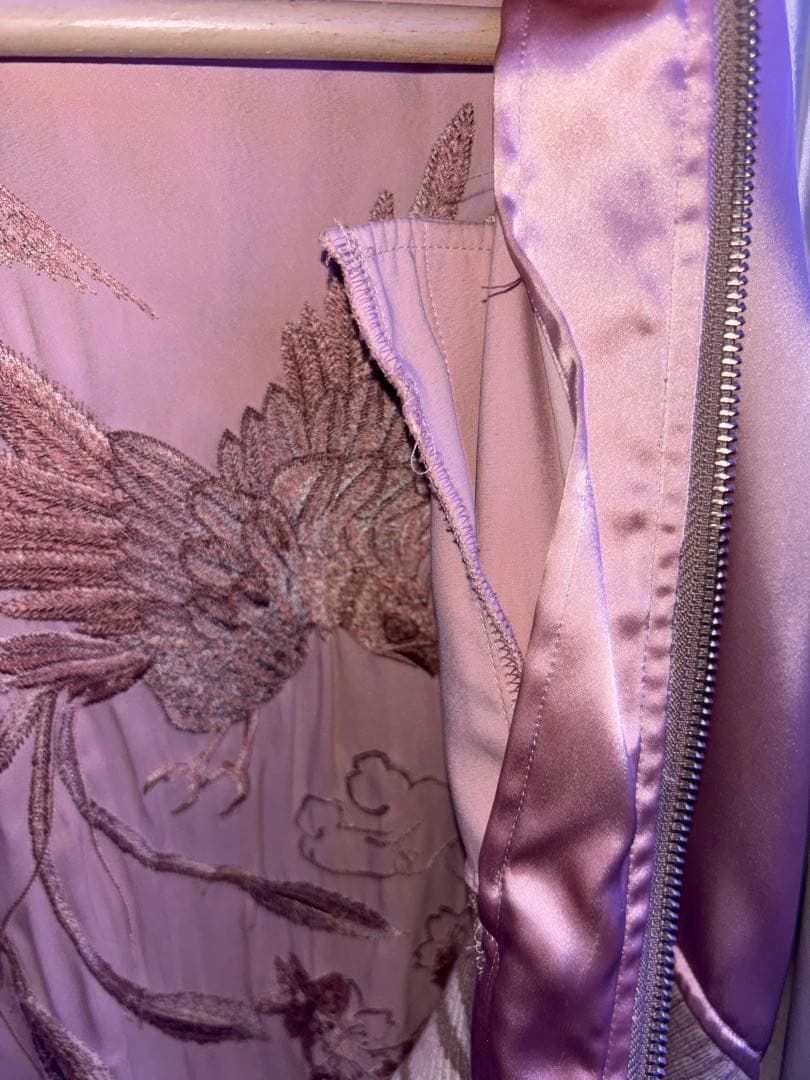 Mihara Yasuhiro 希少 スカジャン