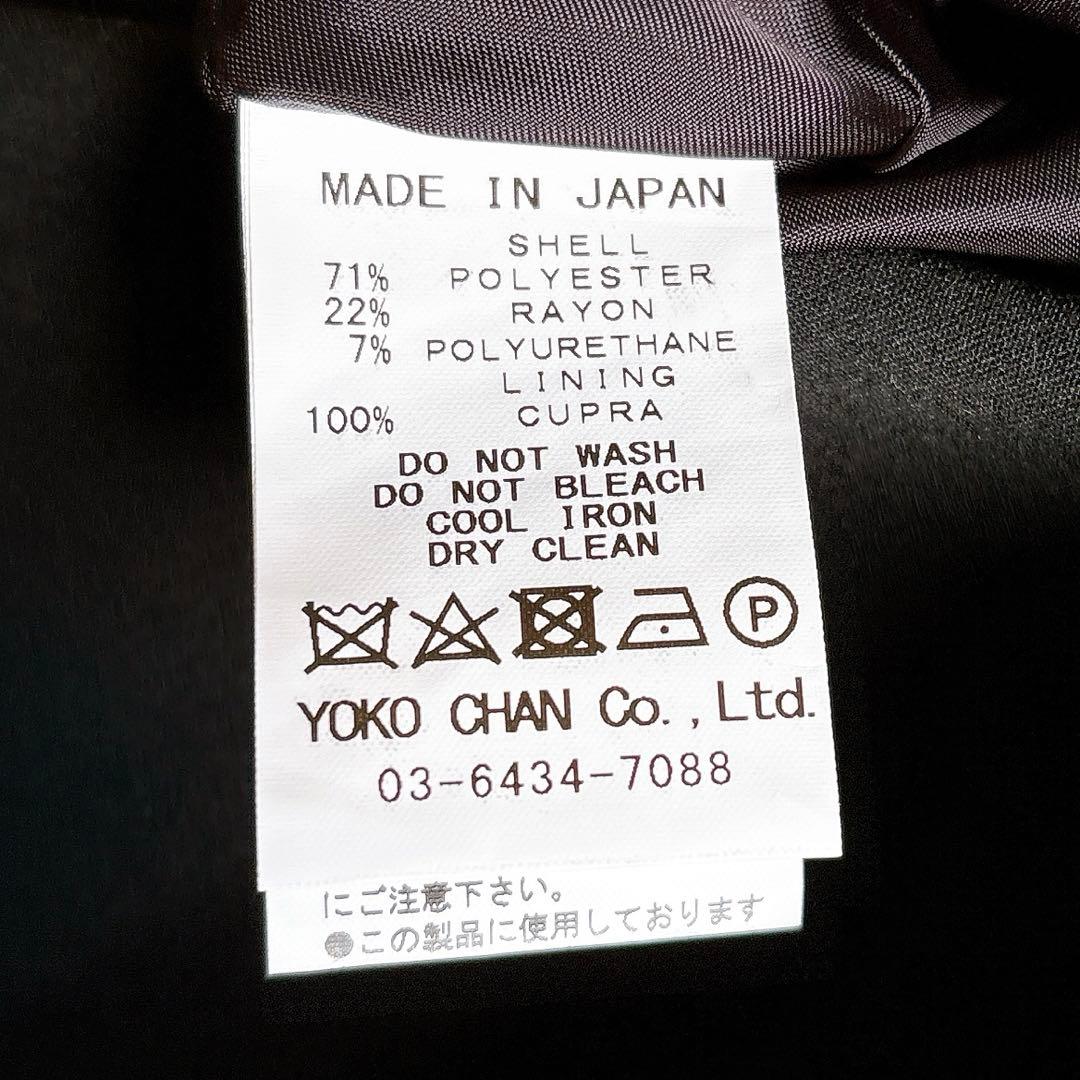 極美品✨ヨーコチャン　パール　コクーンワンピース　フレアスリーブ38 M 黒