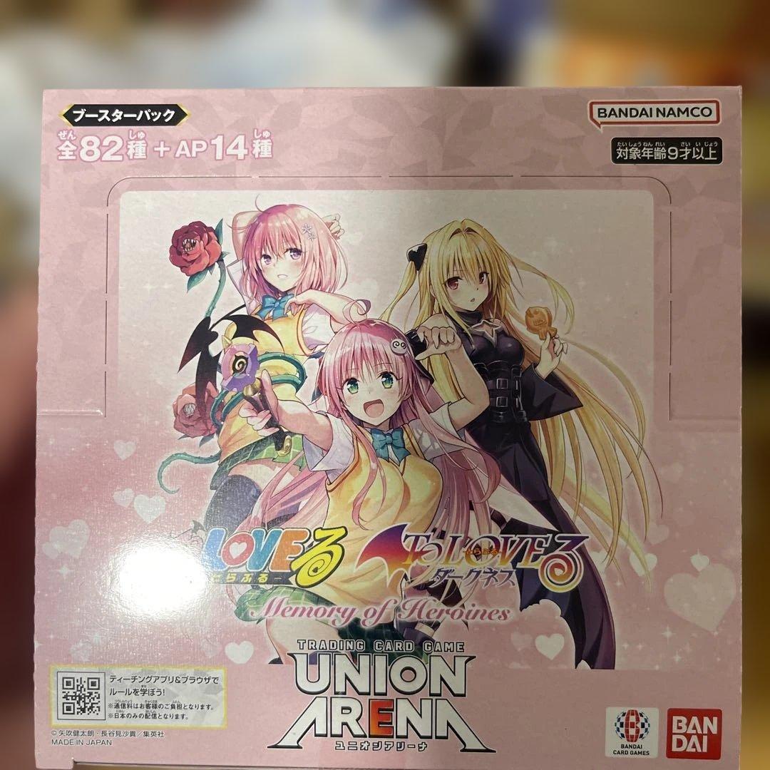 ユニオンアリーナ　Toloveる　ダークネス　 テープ付き　1box