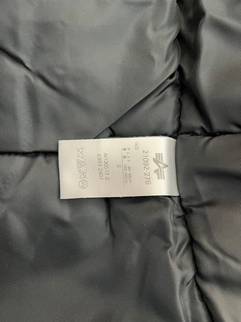 【リアルファー】アルファ　N-3B レプリカグレー　Sサイズ