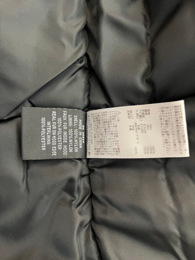 【リアルファー】アルファ　N-3B レプリカグレー　Sサイズ