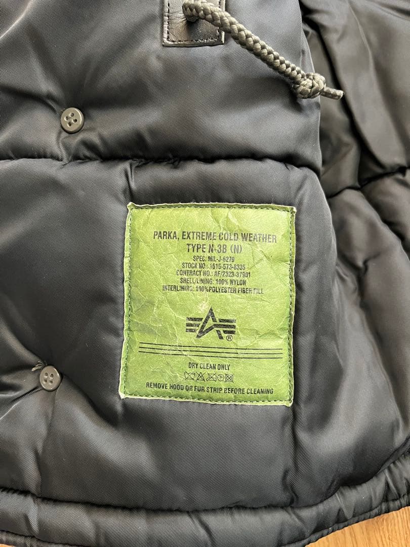 【リアルファー】アルファ　N-3B レプリカグレー　Sサイズ