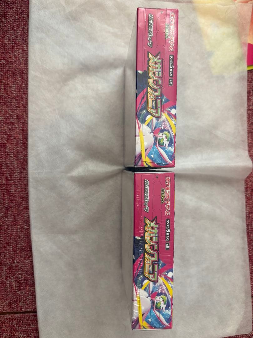 メガシンフォニアbox2個セットシュリンク付き