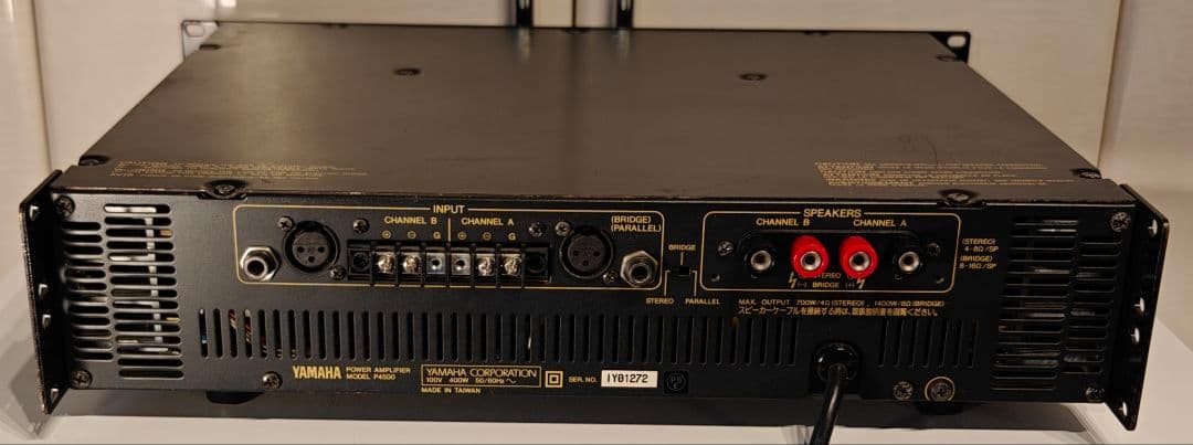 【動作良好】YAMAHA P4500 業務用パワーアンプ 450W+450W
