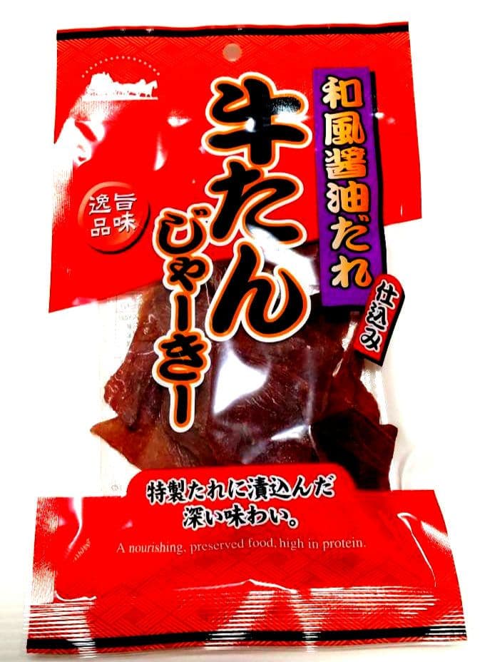 【専用出品】テング ビーフジャーキー ホットフレーバー１５０g ×１５袋セット