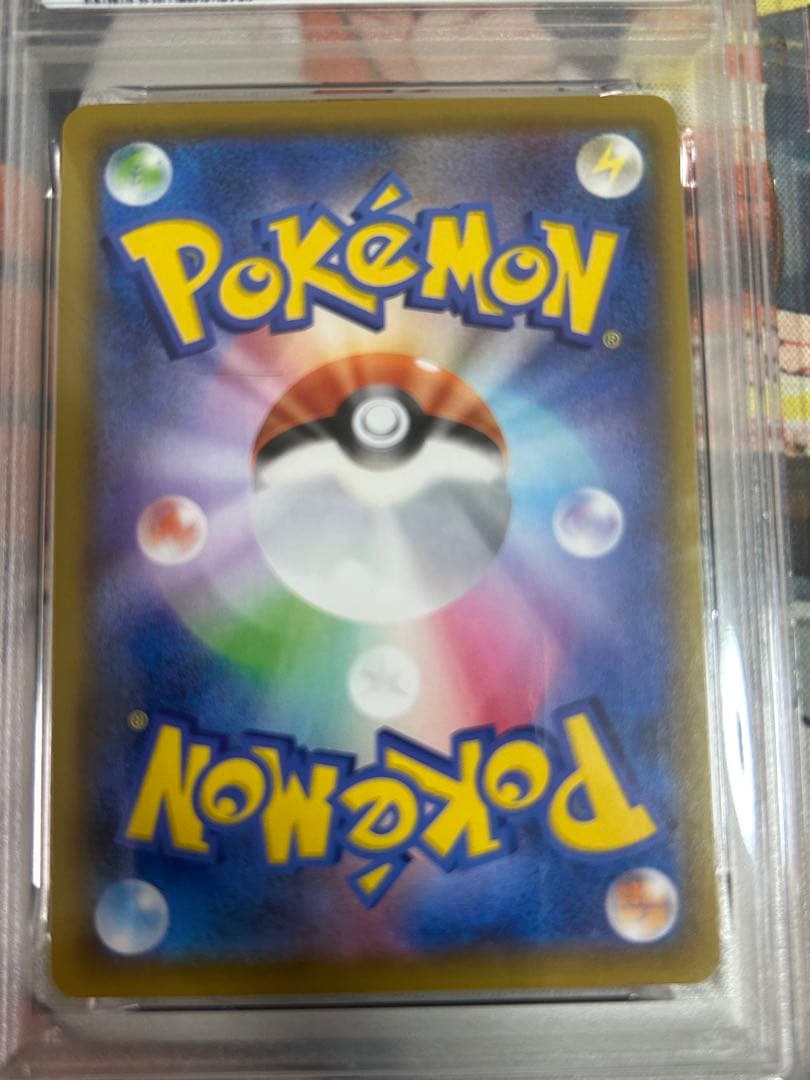 ピカチュウV-UNION RRR 028/028 右下