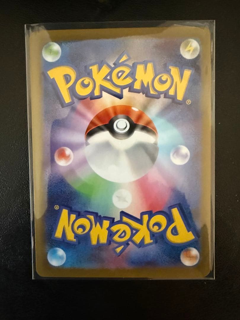 り*ん様 ニャース EX ポケモンカード 170HP