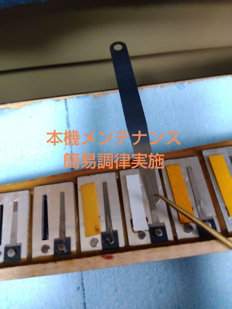 【大幅メンテ完了】トンボ ソプラノアコーディオン KA-27S 赤（即演奏可）