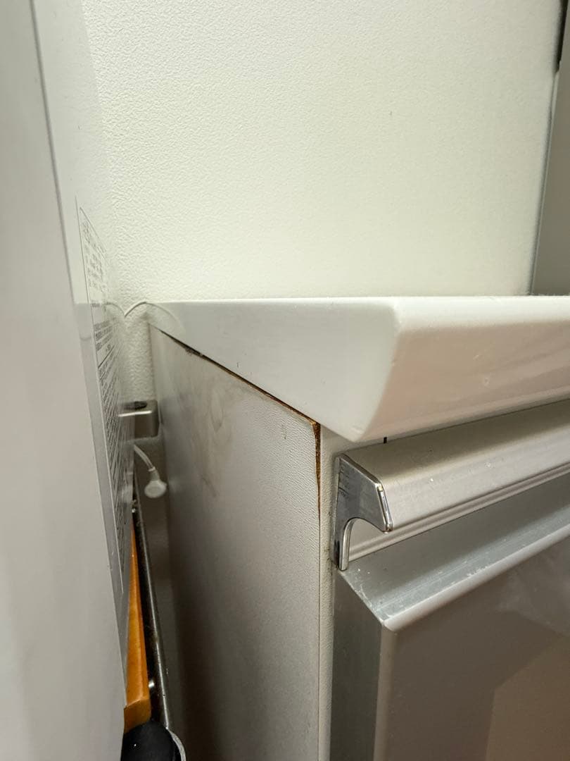 【送料込み・値下げ可】キッチンボード　幅90 ホワイト　レジューム