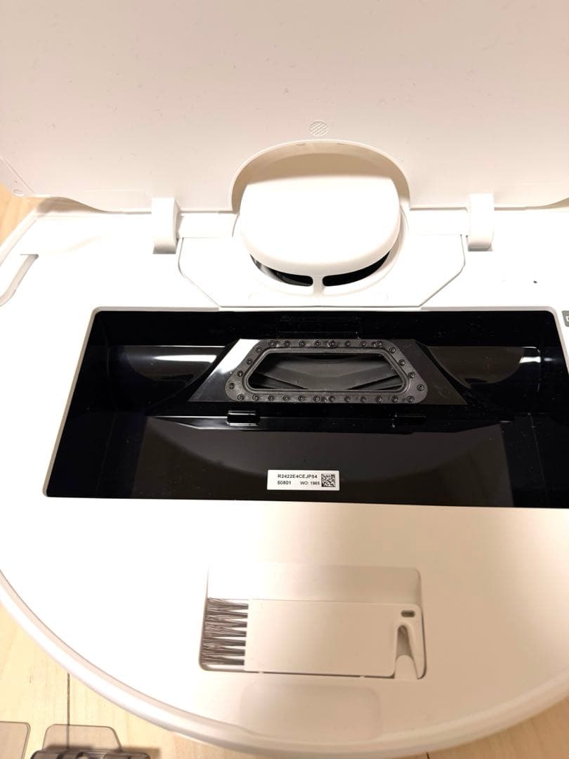 Dreame (ドリーミー) D9 Max Gen2 ロボット掃除機